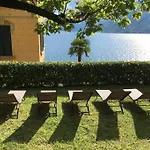 Peroni - Vintage * Argegno
